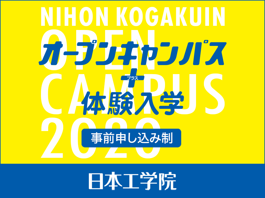 サブ画像