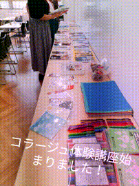 OCカメラサムネイル画像