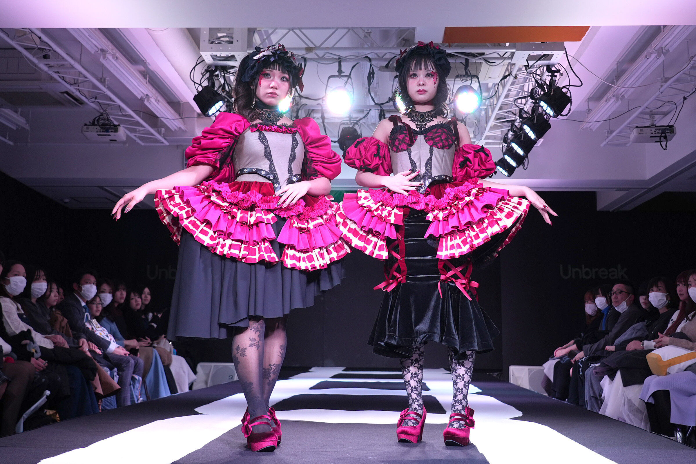 東京 服飾 専門 学校