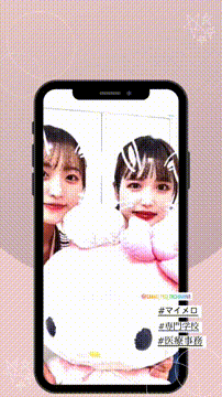 OCカメラサムネイル画像