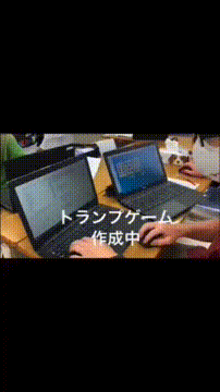 OCカメラサムネイル画像