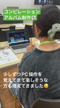 OCカメラサムネイル画像