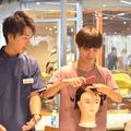 町田美容専門学校 “１コチョイス”Ｄａｙ＆ＡＯエントリーシート対策講座