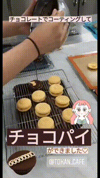 OCカメラサムネイル画像