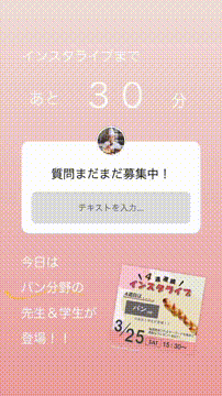 OCカメラサムネイル画像