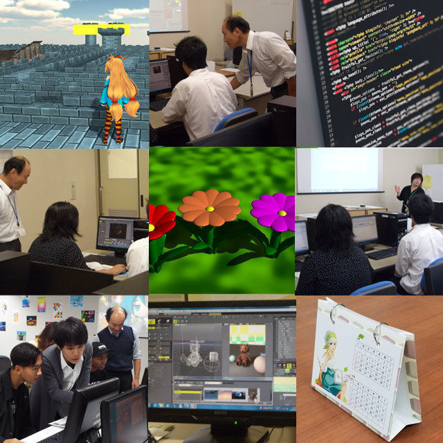 専門学校ファースト学園金沢校 アニメーションを作ろう~3D-CG体験~1
