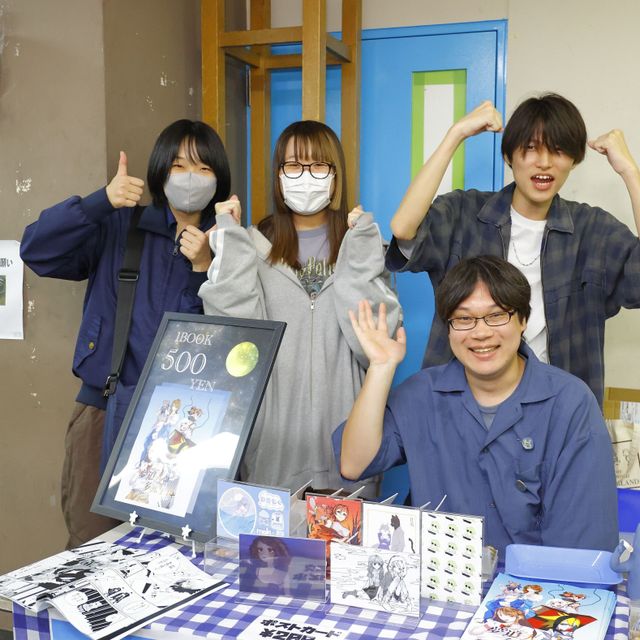 専門学校 東京デザイナー・アカデミー 進路モヤモヤ相談会2