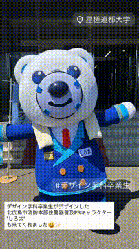 OCカメラサムネイル画像