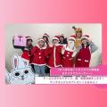 札幌ほいく専門学校 クリスマスパーティー！