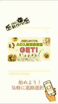 OCカメラサムネイル画像