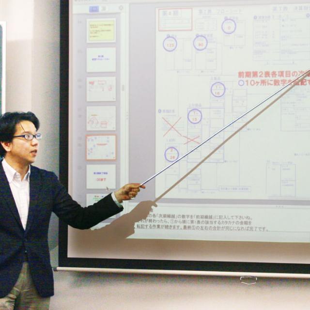 大阪ビジネスカレッジ専門学校 お金の稼ぎ方講座1