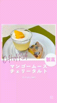 OCカメラサムネイル画像