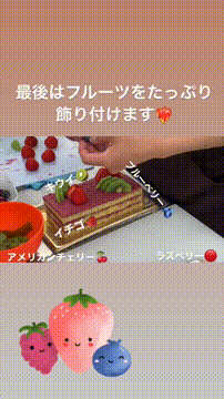 OCカメラサムネイル画像