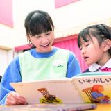 【こども】工作、ピアノを実際にやってみよう！の詳細