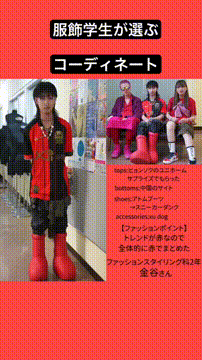 OCカメラサムネイル画像