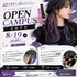 専門学校金沢美専 KINBI OPENCAMPUS1