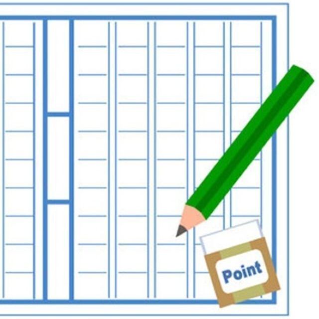 品川介護福祉専門学校 学校説明会～自己推薦・一般入試に向けての作文のポイント～1
