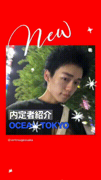 OCカメラサムネイル画像