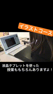 OCカメラサムネイル画像