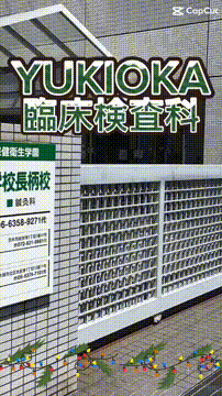 OCカメラサムネイル画像