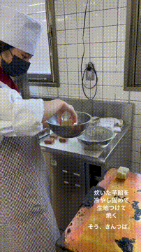 OCカメラサムネイル画像