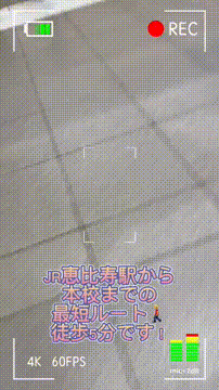 OCカメラサムネイル画像