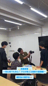 OCカメラサムネイル画像