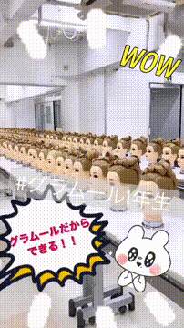 OCカメラサムネイル画像