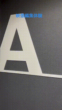 OCカメラサムネイル画像