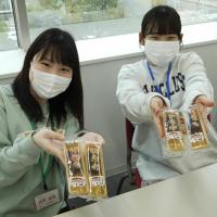 ｅｌｉｃビジネス 公務員専門学校 ｉｔスキル科のオープンキャンパス情報 日程一覧 予約申込 スタディサプリ 進路