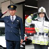 スペシャル体験学習（公務員公安系）の詳細