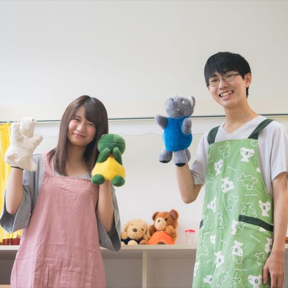 至誠館大学 資料請求 願書請求 学校案内 スタディサプリ 進路