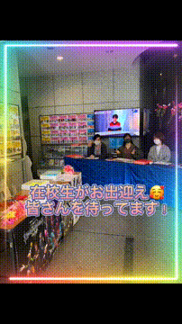 OCカメラサムネイル画像