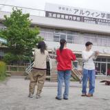 ☆オープンキャンパス2025☆の詳細