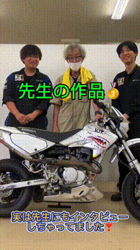 OCカメラサムネイル画像