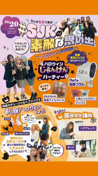 OCカメラサムネイル画像