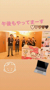 OCカメラサムネイル画像