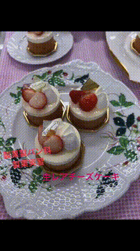 OCカメラサムネイル画像