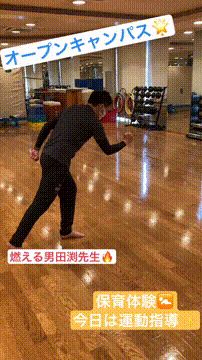 OCカメラサムネイル画像