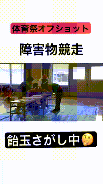 OCカメラサムネイル画像