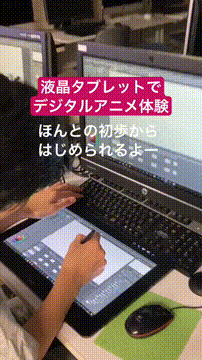 OCカメラサムネイル画像
