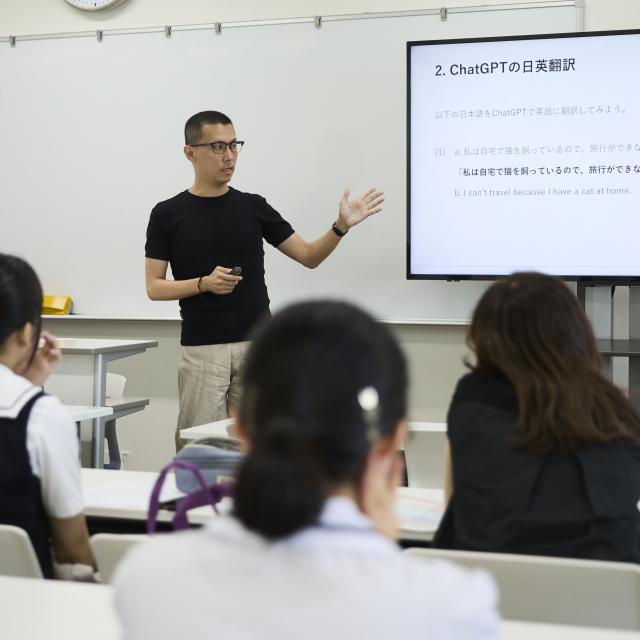 就実大学 春のオープンキャンパス20262