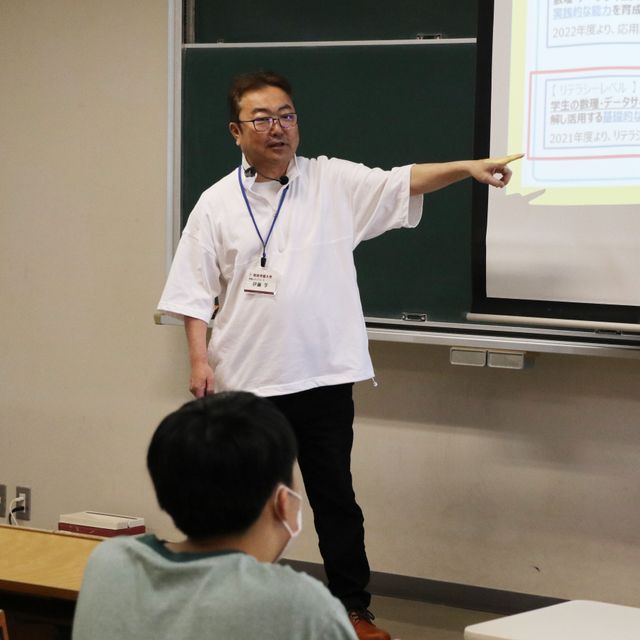 敬和学園大学 【授業体験】文系的読解力がデータに命を吹き込む2