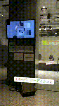 OCカメラサムネイル画像