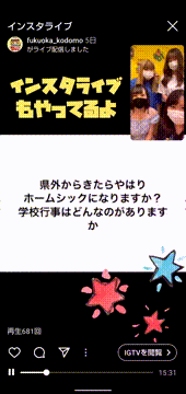 OCカメラサムネイル画像