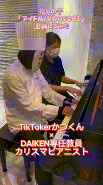 OCカメラサムネイル画像