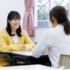 中央歯科衛生士調理製菓専門学校 受験生注目！ココでバッチリ面接練習会（プレ面接）