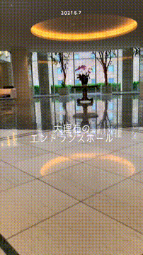 OCカメラサムネイル画像