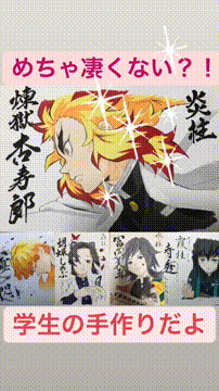 OCカメラサムネイル画像