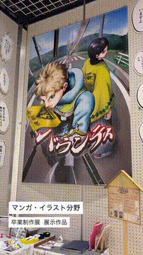 OCカメラサムネイル画像